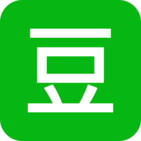 豆瓣